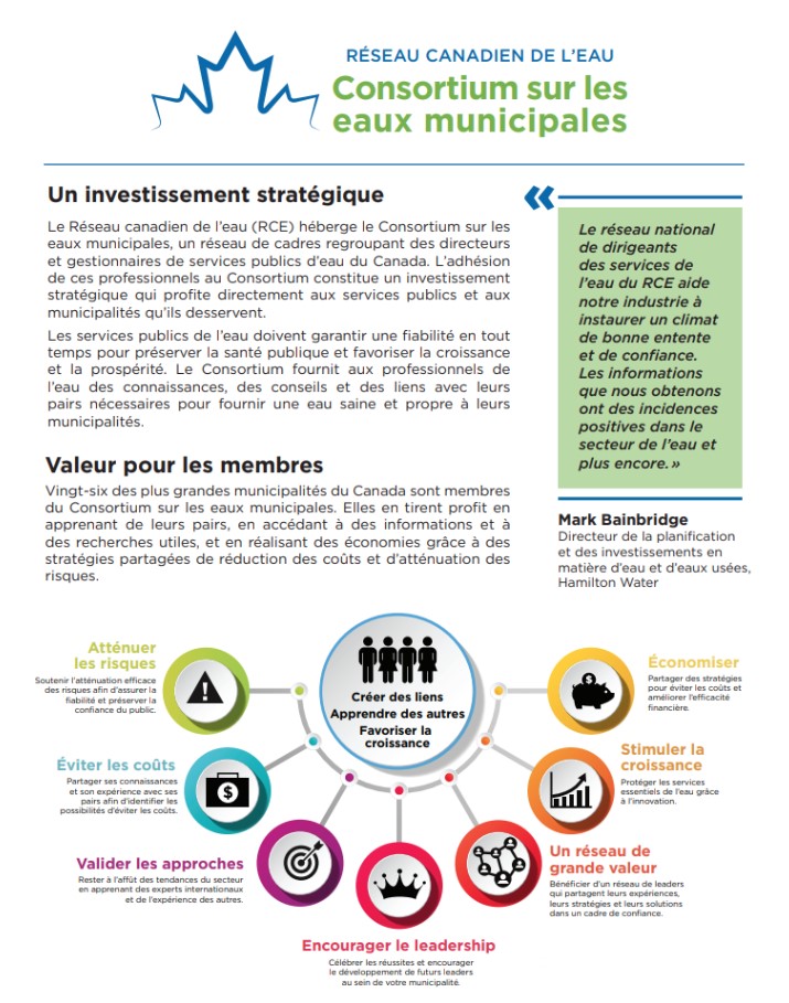 Les avantages de l'adhésion à la Consortium sur les eaux municipales